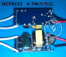 OCP2185现货供应批发灿瑞ic资料下载sot23-516OCP2185支持DC输入电压6~30V