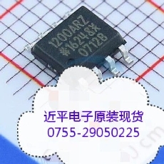 隔離器芯片/ ADuM1200ARZ-RL7 原裝正品