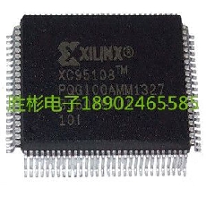 XC95144XL-10TQG100C