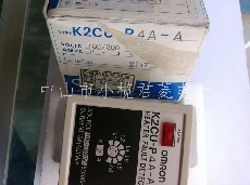 K2CU-P4A-A批发供应采购欧姆龙电路图··OMRON欧姆龙原装正品K2CU-P4A