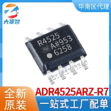 ADR4525ARZ-R7