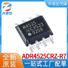 ADR4525CRZ-R7