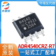 ADR4540CRZ-R7