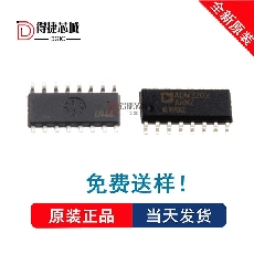 ADM3202ARNZ ADM3202ARN RS-232线路驱动器/接收器 SOP16 芯片