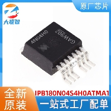 IPB180N04S4H0ATMA1　貼片TO263   MOSFET 全新原裝正品 一站式配單IC集成電路