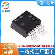 IPB160N04S4H1ATMA1 貼片 TO-263-7  MOSFET N-Ch 40V 160A D2PAK-6 OptiMOS-T2  全新原裝正品