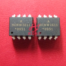 HCNW2611