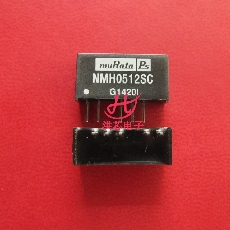NMH0512SC