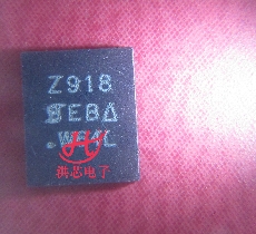 SIZ918DT-T1-GE3