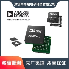 ADM3202ARNZ-REEL现货供应批发ADI中文资料SOIC-1622+全新原装批量现货免费提供样品