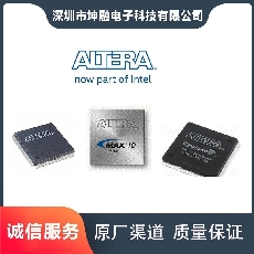 EP1C3T144C8N货源供应商报价ALTERA电路图LQFP-14422+逻辑芯片FPGACYCLONESM