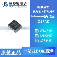 IRF640NSTRLPBF