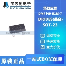 DMP10H4D2S-7