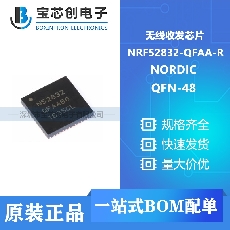 NRF52832-QFAA-R