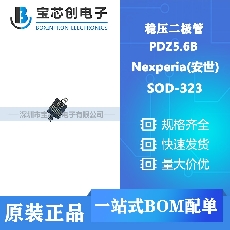 PDZ5.6B