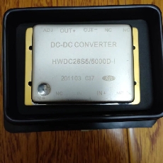 HWDC26S5/5000D-I
