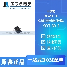BCX53-16