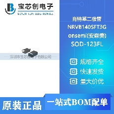 NRVB140SFT3G