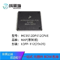 MC9S12DP512CPVE