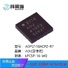 ADP2118ACPZ-R7