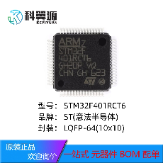 STM32F401RCT6