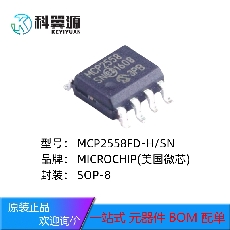 MCP2558FD-H/SN
