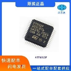 STM32F103CBT6