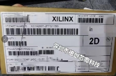 XC7A200T-2FFG1156I