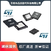 STM32F051C6T7