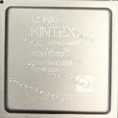 XCKU040-2FFVA1156E