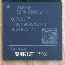 XC7S50-1FTGB196