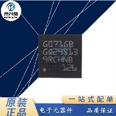 STM32G071GBU6