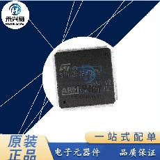 STM32F722ZET6