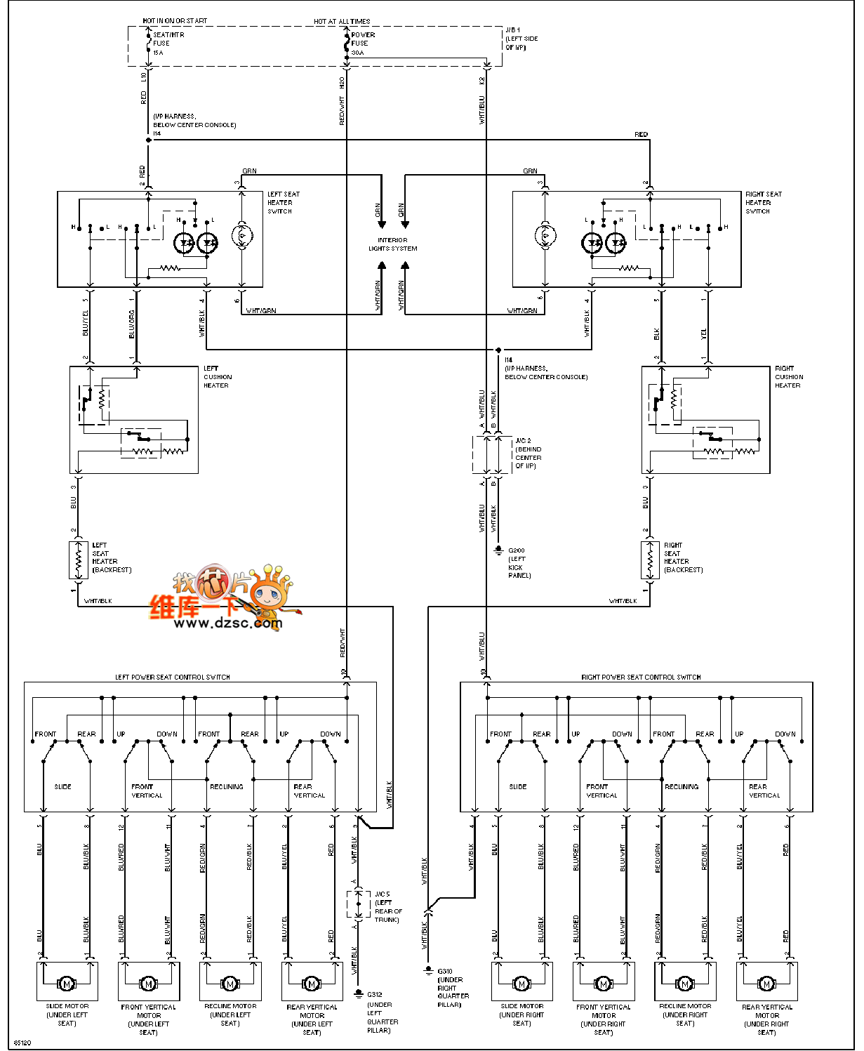 8向电动座椅接线图图片