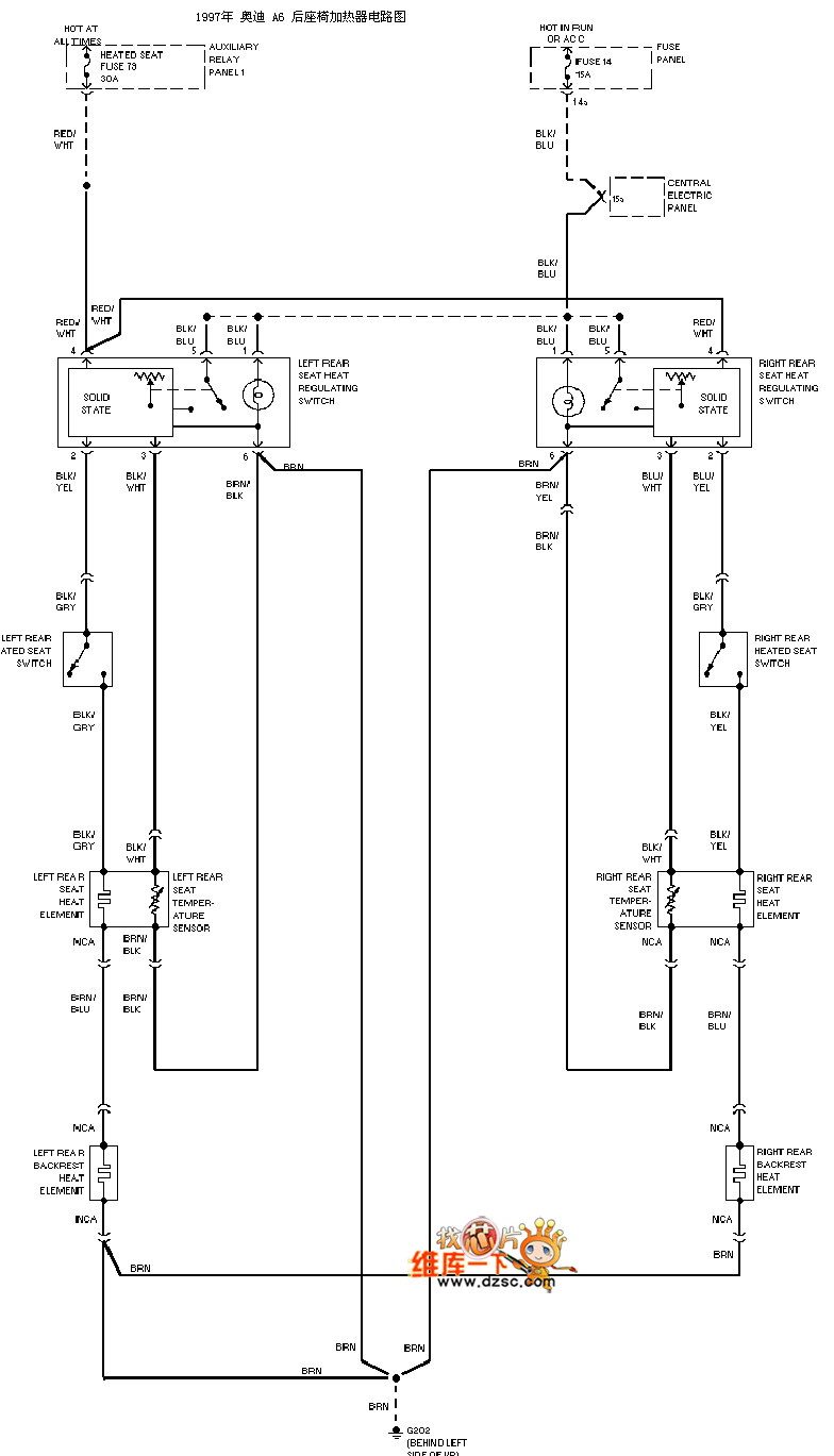 1997奥迪 a6 后座椅加热电路图_汽车电路图_电路图-114ic交易网
