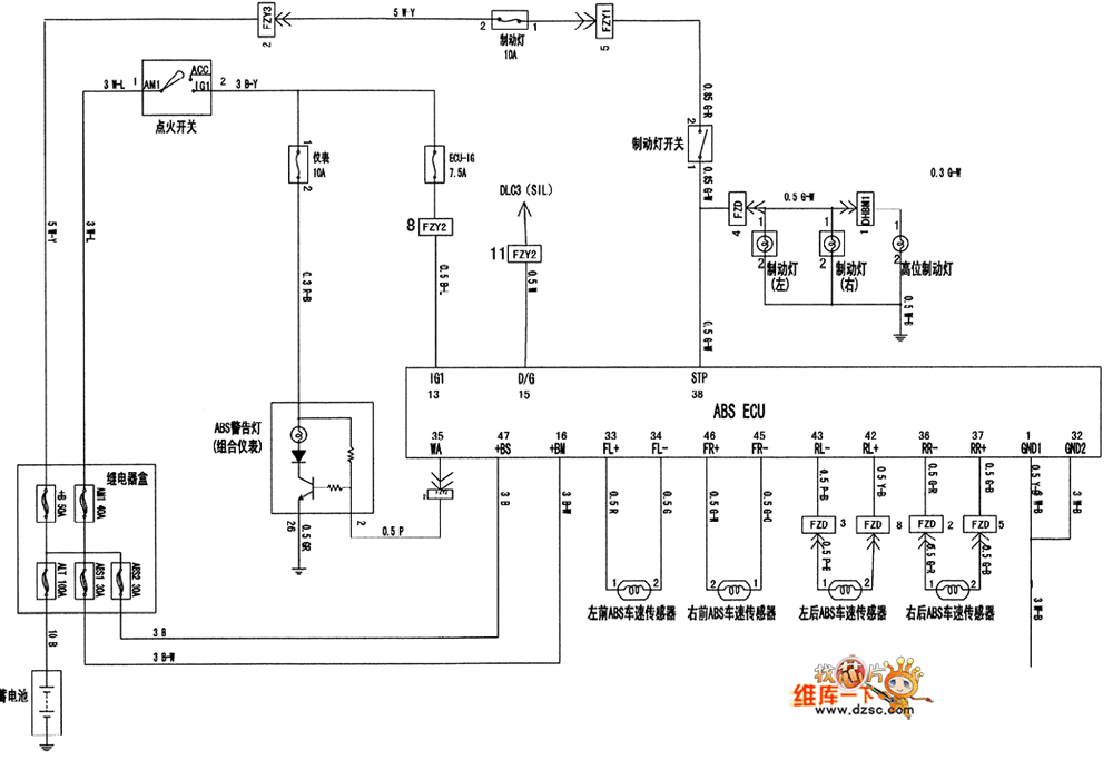 威志asb,制动灯电路图