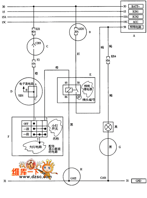 大宇油门控制器电路图图片