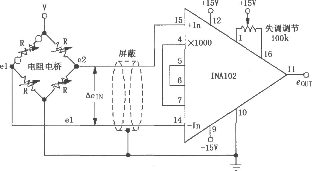 ina102電阻電橋差分放大器_線性放大電路_電路圖-114ic交易網