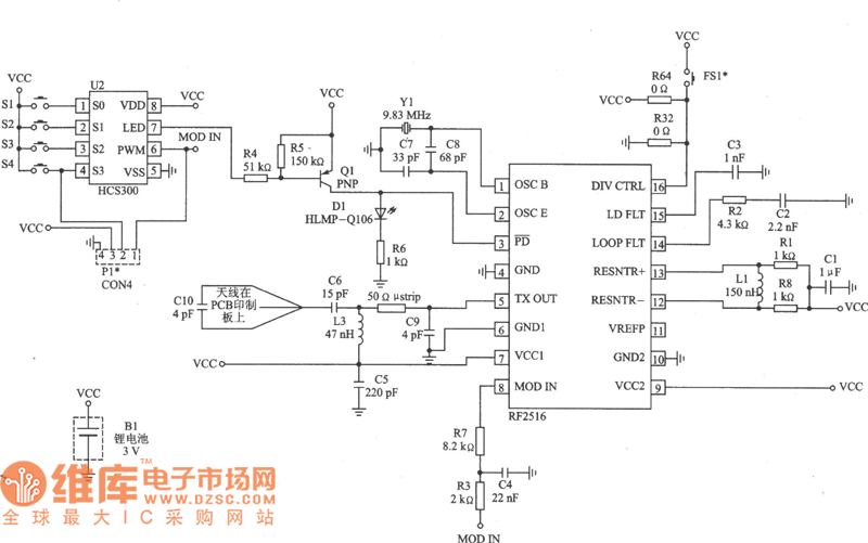 ook 315mhz发射器模块电路图