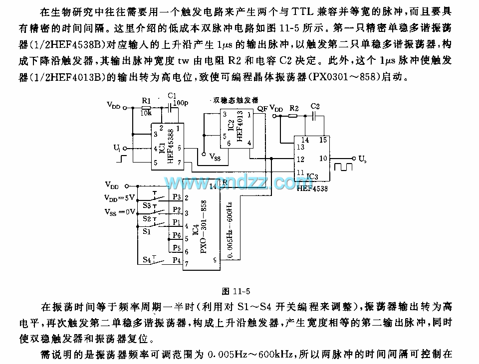 相关元件pdf下载:hef45388   hef4013   hef4538   pxo301摘要