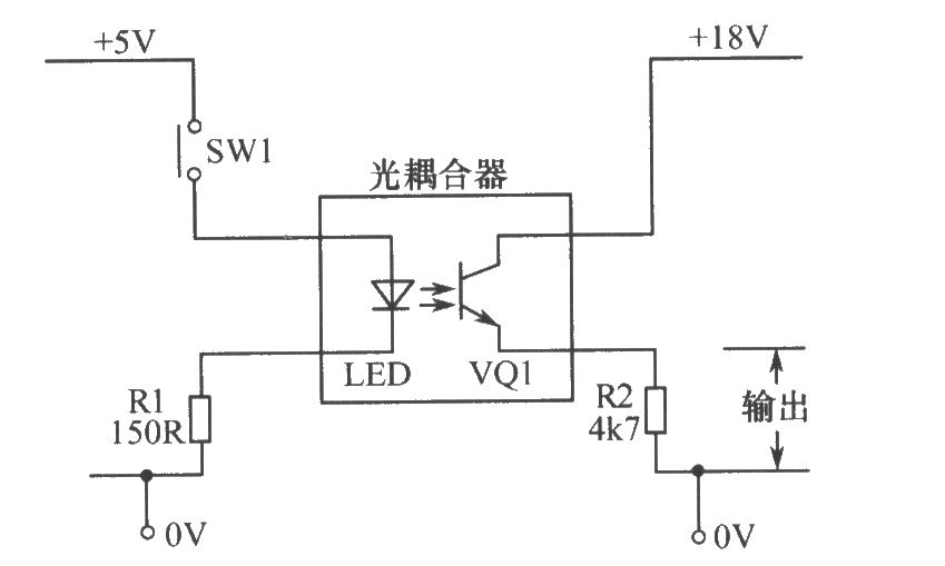 >>基本的光电耦合器电路