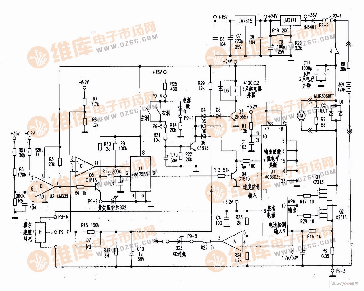 首页 电路图 控制电路 