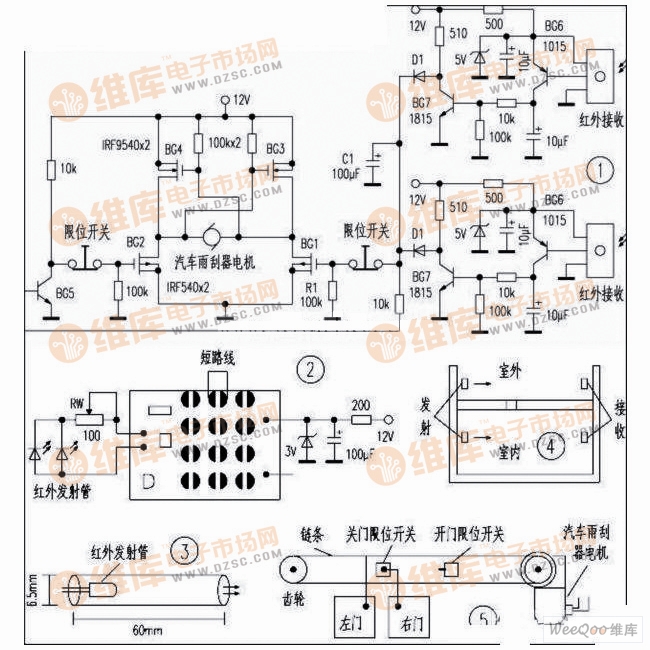 红外线自动门控制器电路图