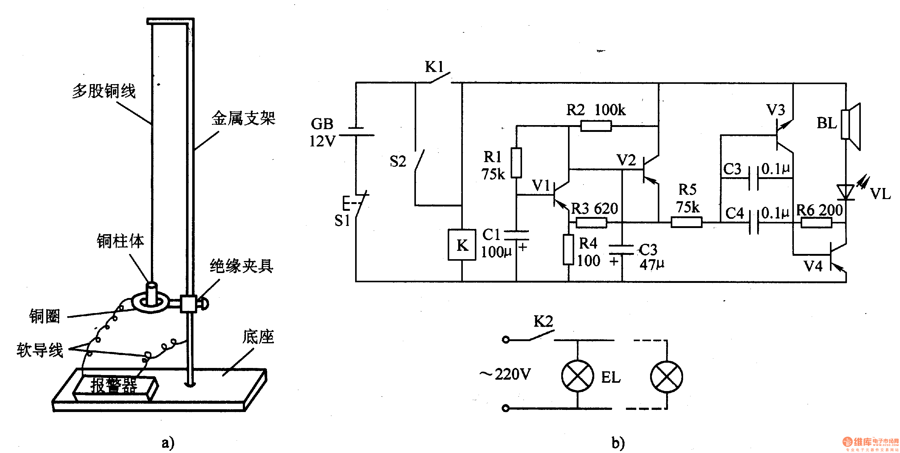 簡易型聲光報警器電路圖