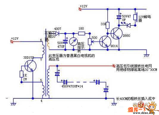 高压包兔子机电路图图片