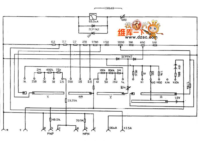 mf50型万用表电路图图片