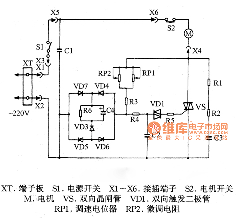 充电式吸尘器电路图图片