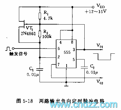 555两路输出负向定时脉冲电路